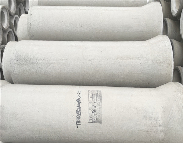 鋼筋混凝土排水管 500×3000